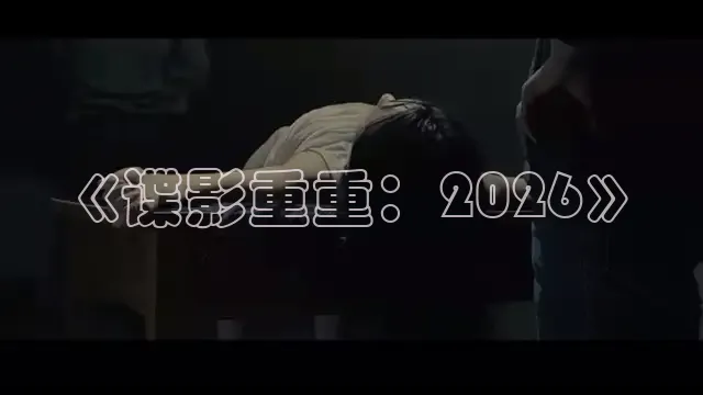 即看影院官网