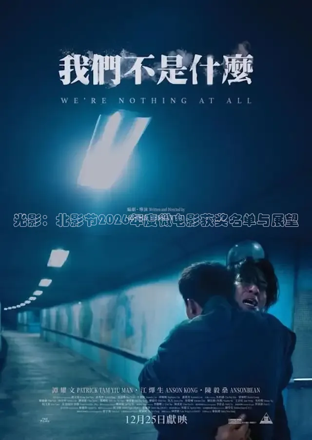 即看影院官网