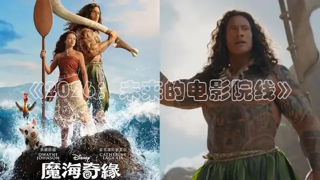 影视看看