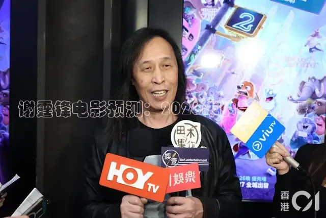 即看影视官方版