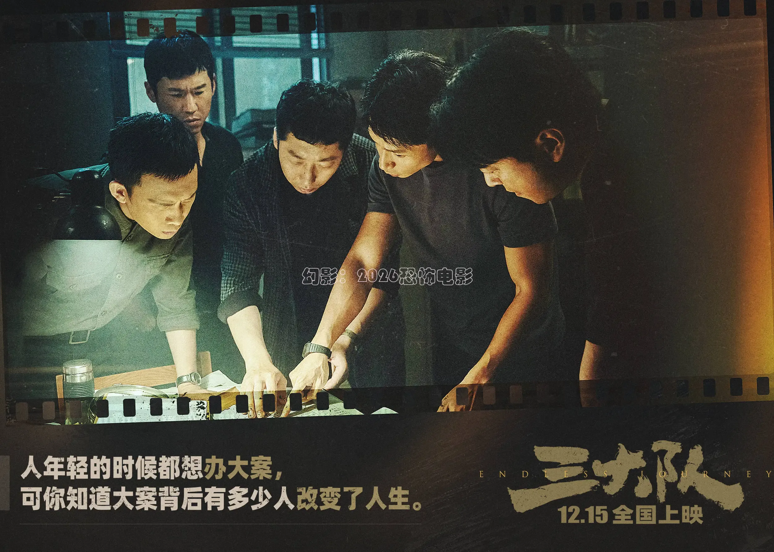 即看影院官网