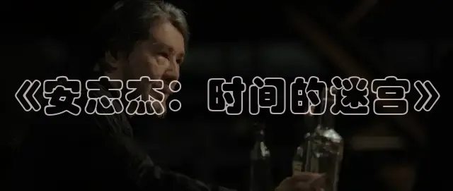 即看影视播放器