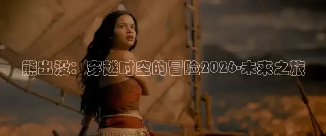 即看影视下载