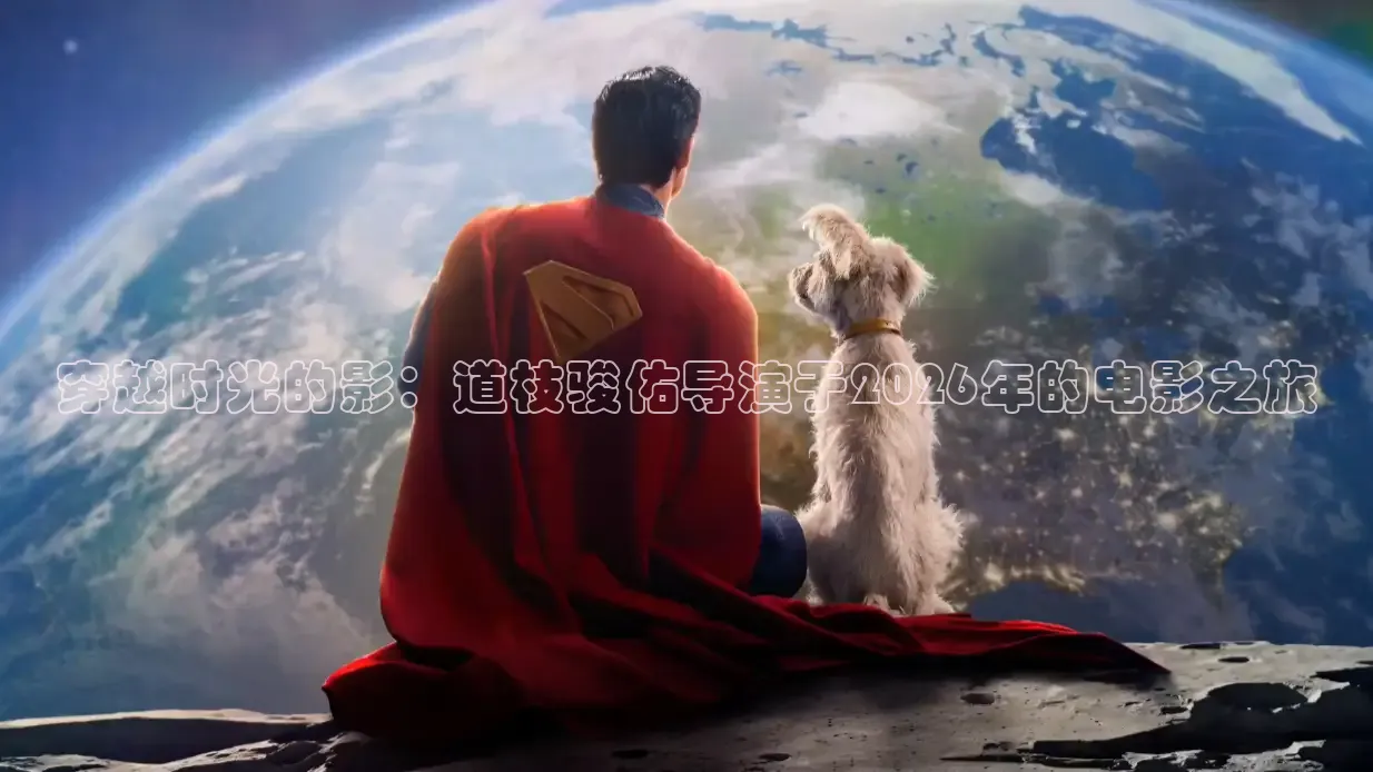 即看电影4k