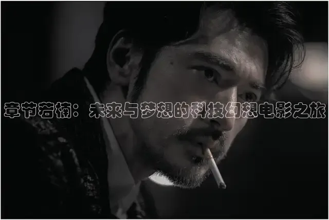 即看电影4k
