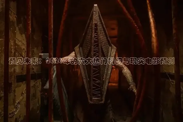 即看影视播放器