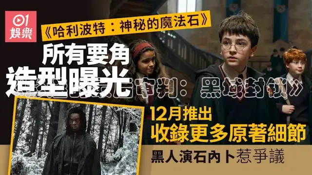 即看影视播放器