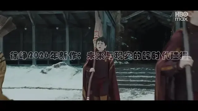 即看影视官方版