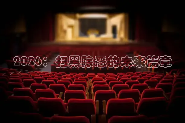 即看影视下载
