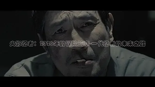 即看影院