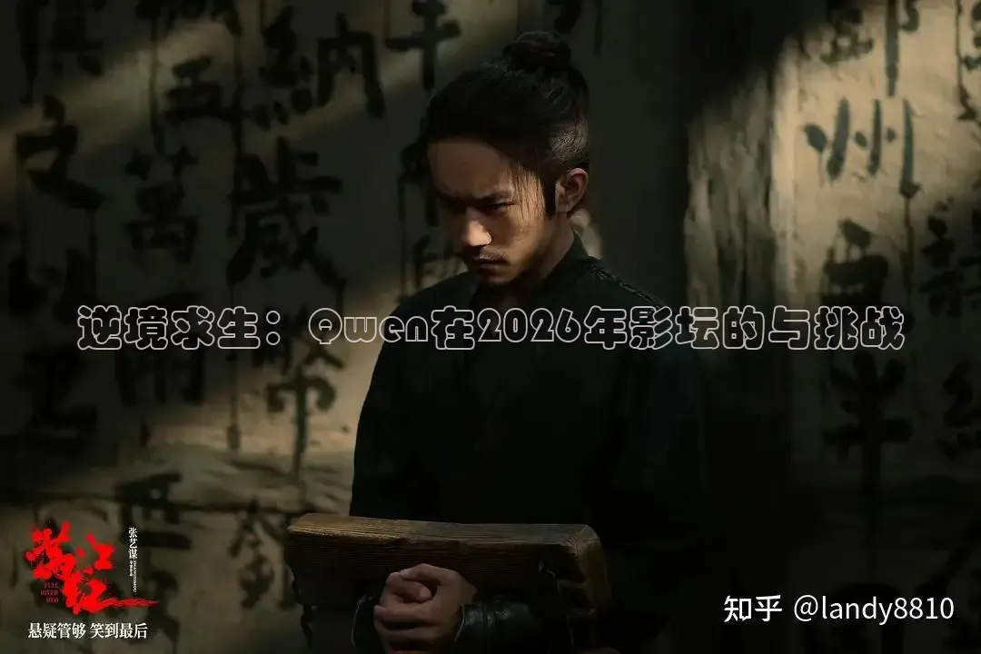 即视影视
